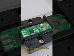 自動はんだ付け機